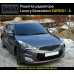 artx luxury carbon grille hyundai veloster 2011-15